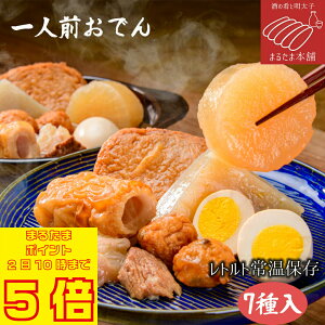 _܂邽܃|Cg5{ 11210܂Ł^ ł R̈lOł 7 ؂卪A܂AɂႭAؓVA܂VAA Y  ܂ ̍ ͂ 