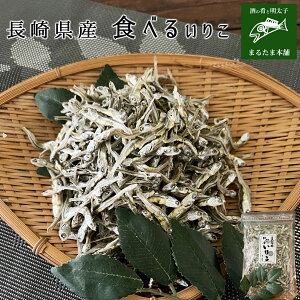 Hׂ邢肱 70g 肱 肿߂ ϊ 茧Y o` ܂ ̍ lR|X [