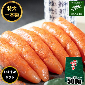 q  F 炵q 500g 1{ hqq  т̂  蕨  Ε ̓ ̓ hV̓ 񂹃O