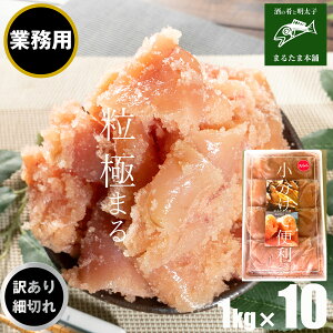 yƖpz炱 F t^R hȂq ؏ER}؂ 1kg (250g×4j×10  󂠂 ^R ؂q т̂   񂹃O