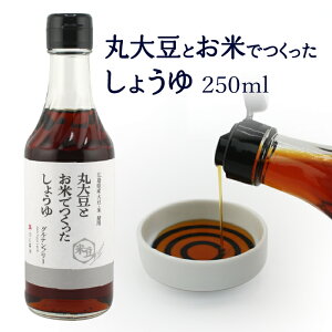 }^}ݖ ۑ哤ƂĂł傤 Oet[ sgp LY  Y 250ml 1{