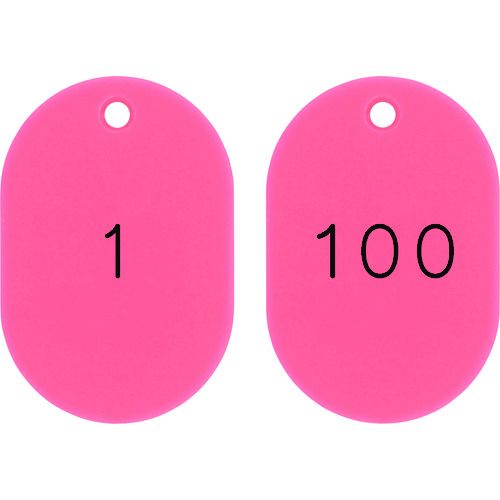 緑十字 小判型番号札 1～100/連番号入 ピンク 小判札453-P(1～100) 45×30mm 100枚組(入数:100枚)(品番:200161)『1066380』のサムネイル