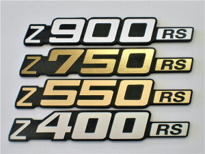 �y�P�i�zKAWASAKI �J���T�L Z900RS Z948RSZ750RS Z550RS Z650RS�T�C�h�J�o�[�G���u���� �o�C�N�p�i ���i�����I�t �����v���[�g
