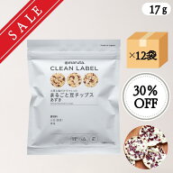 【SALE】まるごと豆チップス あずき×12袋セット【賞味期限：2026年9月18日】