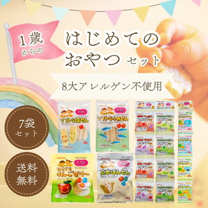 1΂̂͂߂ĂZbg  Y AM[Ή sgp sgp sgp }^̂