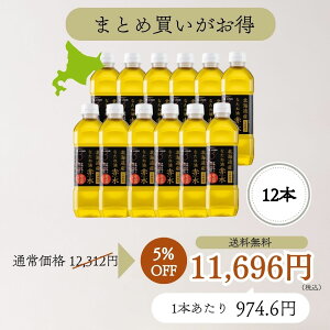 c kCYȂ˖Ԑ 12{ Zbg Ȃ˖ Y RXe[[ @ 