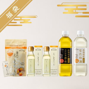 NICBi܃ICj 5_Zbg kCYȂ˖ 