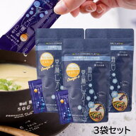 亜麻仁油 栄養機能食品【送料無料】1日1袋 毎日亜麻仁オイル 30袋 3袋 セット 太田油脂 アマニ油 国内製…