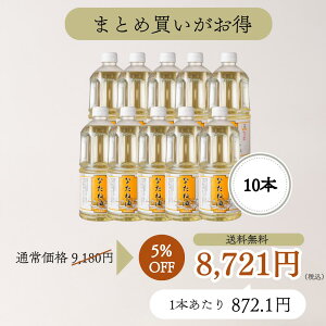 c Ȃ˖ 900g 10{ Zbg Y @ Ɩp Ԃڂ g tC VՂ