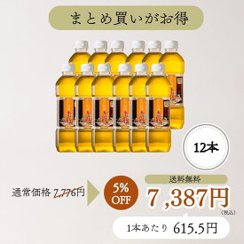 太田油脂 なたね油赤水 12本 セット【創業明治35年の老舗油屋】 なたね油 無添加 コレステロールゼロ 圧搾製法 マルタ