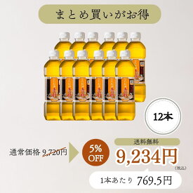 太田油脂 なたね油赤水 12本 セット【創業明治35年の老舗油屋】 なたね油 無添加 コレステロールゼロ 圧搾製法 マルタ