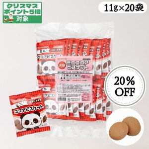 X}C ܃~jRRArXPbg xr[t[h ۈ牀 ct ǂ