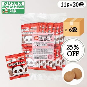 X}C ܃~jRRArXPbg xr[t[h ۈ牀 ct ǂ