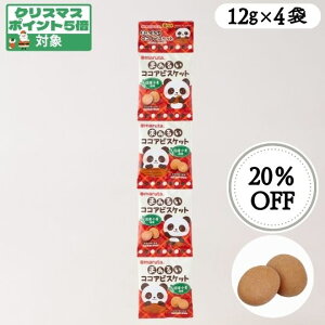 X}C ܂邢RRArXPbg xr[t[h ۈ牀 ct ǂ _