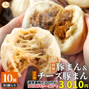 y30OFFN[|3,010~4()20:00`21:59z ؂܂E`[Y؂܂Zbg 10 E@  Hi ܂ ؂܂ `[Y Ⓚ dqW   y ؂܂ ⓀHi 