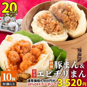 y20OFFN[|3,520~11()01:59܂Łz ؂܂EGr`܂Zbg 10 E@  Hi ܂ ؂܂ Gr` CV  Ⓚ dqW   y ؂܂ 