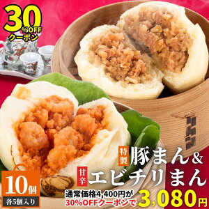 y30OFFN[|3,080~4()20:00`21:59z ؂܂EGr`܂Zbg 10 E@  Hi ܂ ؂܂ Gr` CV  Ⓚ dqW   y ؂܂ 