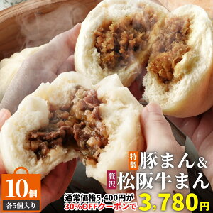 y30OFFN[|3,780~4()20:00`21:59z؂܂ / ㋍܂ Zbg  ۑ Y Hi Hו ܂ ؂܂ ܂ ㋍  O  y _S  dq