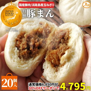 y30OFFN[|4,795~4()20:00`21:59z ؂܂ 20 Yؓ WHYʂ˂  yoii}̑NOŏЉz E@ Hi ܂ ۑ Y Ⓚ dq