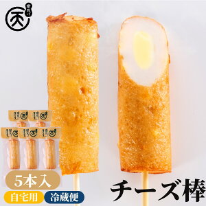 `[Y_ 5{ yz g ܂V `[Y p ƒp ܂Ƃߔ 蕨 ܗg g܂ڂ gg  y ܂  O ɐ y qifX ŏЉ