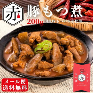 bh y 1000~|bL  z  200g 퉷 gg ۑ [ ؂ y ǂĎ 񂹃O  ܂ |Cg ƒp p