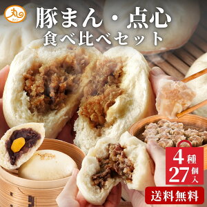 ؂܂Hה׃Zbg ؂܂ ㋍܂ ܂ e4 VE}C 15 lߍ킹 yz E@ ܂ Ĕ _S Ⓚ  y Zbg lߍ킹  O dq