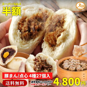 yz12/11()01:59܂Łz ؂܂Hה׃Zbg ؂܂ ㋍܂ ܂ e4 VE}C 15 lߍ킹 yz E@ ܂ Ĕ _S Ⓚ  y Zbg lߍ킹 