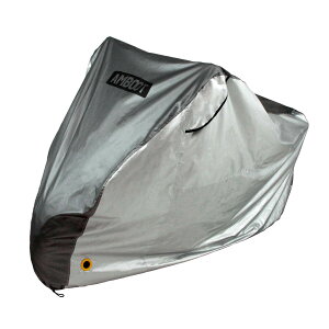 バイクカバー 耐熱 撥水 厚手 被せやすい|原付 小型 中型 大型 バイク 50cc 125cc 150cc 250cc 400cc リアボックス付き スクーター ビックスクーター シルバー レインカバー 300D ホンダ カワサキ ス