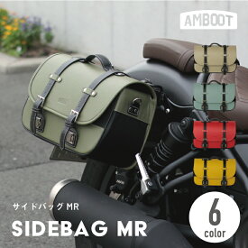 AMBOOT アンブート サイドバッグ MR カラー：ブラック