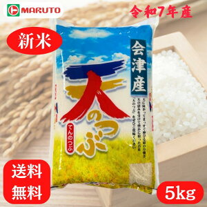 ߘa7NY ÎY V̂ 5kg Ă̂ Y      5L }g 