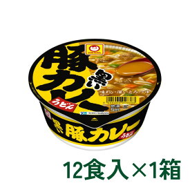 マルちゃん 黒い豚カレーうどん 12食入×1箱 東洋水産 マルト