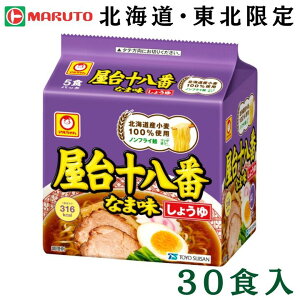 \ Ȃܖ傤 5H×6P 1 (30H) kCEk 18 mY } }g