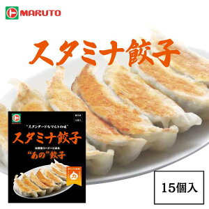 }g̗ⓀLq X^~iLq 600g 15 1  킫 MARUTO }gIWi ֏ѓX