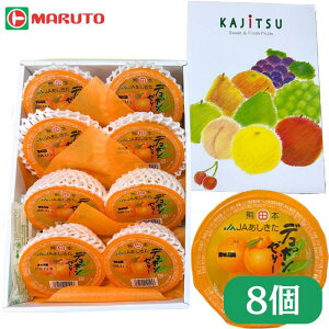 JA fR|[[ 8 ϔ Mtg [[ ʕ[[ v[g 蕨  êΉ }g