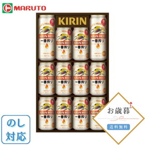 K-IS3 L ԍ Ε Ε Ε Mtg r[ ʃr[ v[g 蕨  êΉ KIS3