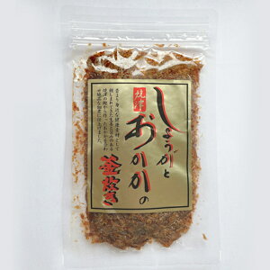 傤Ƃ̊@т̂Ƃ Nӂ肩 @ώ