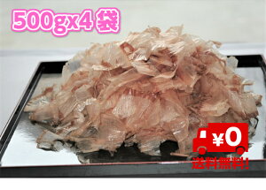 ƖpԂ  Ɩp v̖@ ` Ԃ 500gx4 Ԃ Y YHi aH  Y VR Hsgp N Ղg钲