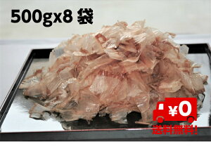 ƖpԂ  Ɩp v̖@ ` Ԃ 500gx8 Ԃ Y YHi aH  Y VR Hsgp N Ղg钲