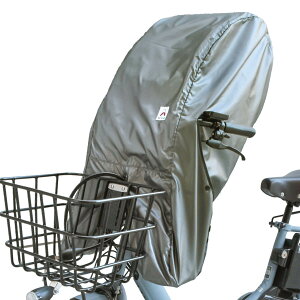 { ]ԃJo[ `ChV[g Jo[ | q悹 q O  O tOp d] F ϐF  h~ ق菜bD-5CC-SAbMbg pXor[ rbP | socca \bJ }