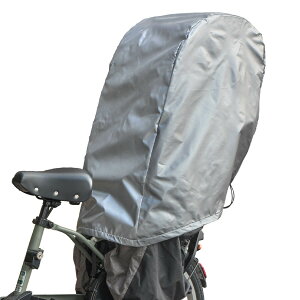 { ]ԃJo[ `ChV[g Jo[ | q悹 q O  O tOp d] F ϐF  h~ ق菜bD-5CC-SAbMbg pXor[ rbP | socca \bJ }