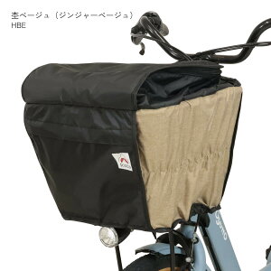 �_�|�C���gMAX8�{��100�~OFF�N�[�|���^ P3�{ �v�G���g���[�I�y�V�X�[�p�[SALE�b���]�Ԃ��� �J�o�[ �O�J�S�J�o�[ ���C�g�N�[���b��ۗ� �傫�� ������� ��e�� 2�i�� ���� �J�悯 �d�����]�ԁbD-