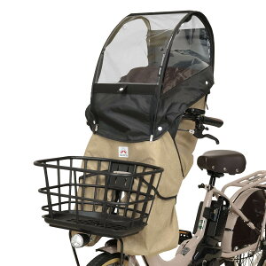自転車 レインカバー 後付け前用 子供乗せ|チャイルドシート 子乗せ 前乗せ用 防寒 寒さ対策|ビッケ bikke ギュット パナソニック ブリヂストン ヤマハ|socca ソッカ maruto マルト 大久保製