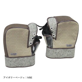 ＼ポイント3倍／ 要エントリー☆2/2～3/11限定！｜日本製 バイク ハンドルカバー｜防寒 防風 温かい 保温｜おしゃれ かわいい レディース 通勤 通学 寒さ スクーター 原付 50cc｜HCF1-SA01｜socca ソッカ maruto マルト 大久保製作所