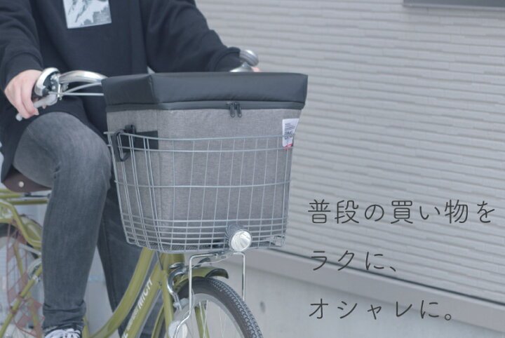 クーラーバッグ 自転車用