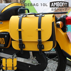 _݌Ɍ^oCN TChobO ėp 10L c[O obO  PVC txg CJo[bJu u250 GB350 z_ JTL XYLbbh CG[ J[L x[W 