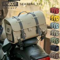 AMBOOT アンブート バイク シートバッグ おしゃれ 11L 小型 レインカバー付き AB-STBG01｜原付 簡単装着 …