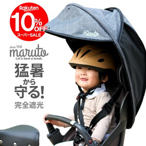 _10%OFF^ yVX[p[SALE 12/4 20STARTIb] CJo[ `ChV[g SՌ Ռ100% UVJbg VF^ TVF[h q悹 q悹  Jo[ MǑ΍  hbD-