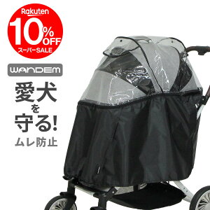 _10%OFF^ yVX[p[SALE 12/4 20STARTIbf g ybgJ[gp CJo[bybgoM[ ybgL[  U ł ʉ@ s J  ȒP [ pi yb