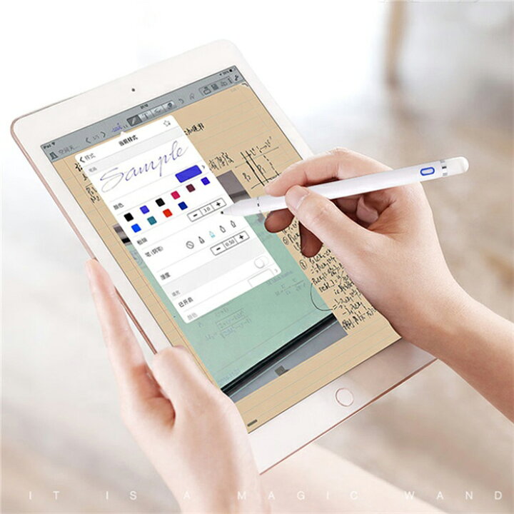 楽天市場】タッチペン タブレット スマホ スタイラスペン 極細 1.5mm iPhone iPad Android対応 細い 1.5mm イラスト ゲーム ペンシル軽量 USB充電式 タッチ ペン 導電繊維ペン先 : マル得広場 楽天市場】タッチペン タブレット スマホ スタイラスペン 極細 1.5mm iPhone iPad Android対応 細い 1.5mm イラスト ゲーム ペンシル軽量 USB充電式 タッチ ペン 導電繊維ペン先 : マル得広場