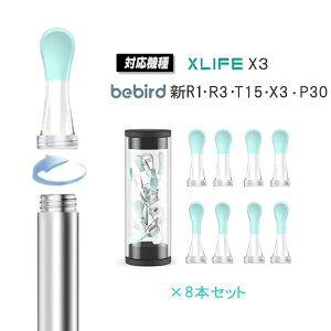  [ i XLIFE Bebird Xv[ C[Xv[ J̐[ p[c | ݂݂ J 3.5mm ^ C[XR[v Jt XLIFE X3 Bebird V^R1 / R3 / T15 / X3 / P